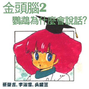 性奴调教视频外网网站
