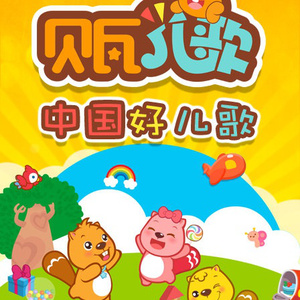 性奴调教视频外网网站
