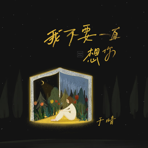 性奴调教视频外网网站
