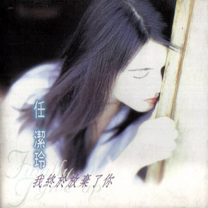 性奴调教视频外网网站
