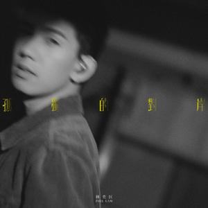 性奴调教视频外网网站
