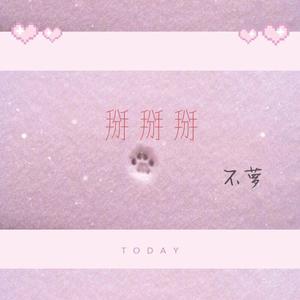 性奴调教视频外网网站
