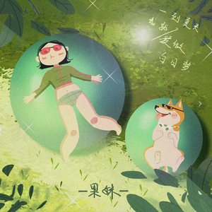 性奴调教视频外网网站
