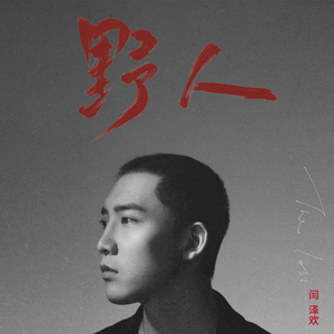 性奴调教视频外网网站
