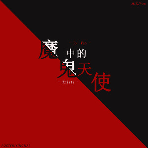 性奴调教视频外网网站
