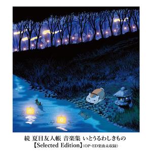 性奴调教视频外网网站
