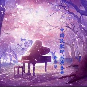 性奴调教视频外网网站
