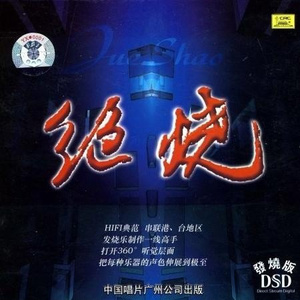 性奴调教视频外网网站
