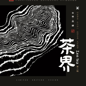 性奴调教视频外网网站
